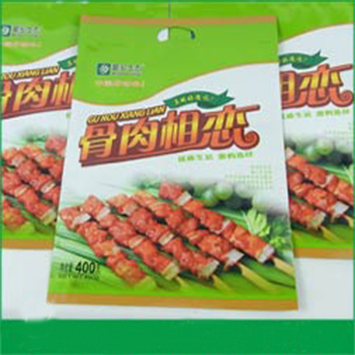 冷凍食品包裝袋