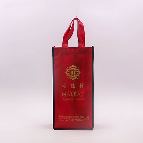 紅色手提無紡布禮品宣傳袋定制