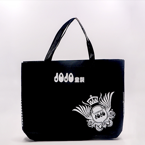 黑色服裝收納環(huán)保手提袋定制