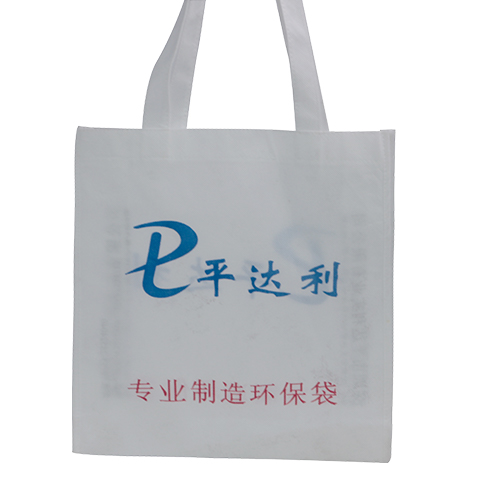 白色無(wú)紡布手提宣傳袋訂制