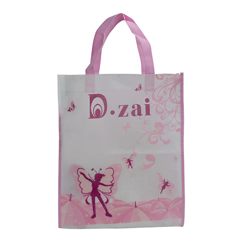 粉色服裝收納手提無(wú)紡布袋定制