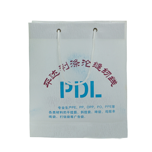 白色手提PO宣傳塑料袋定做