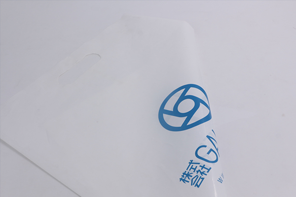 白色服裝購物PE平口袋