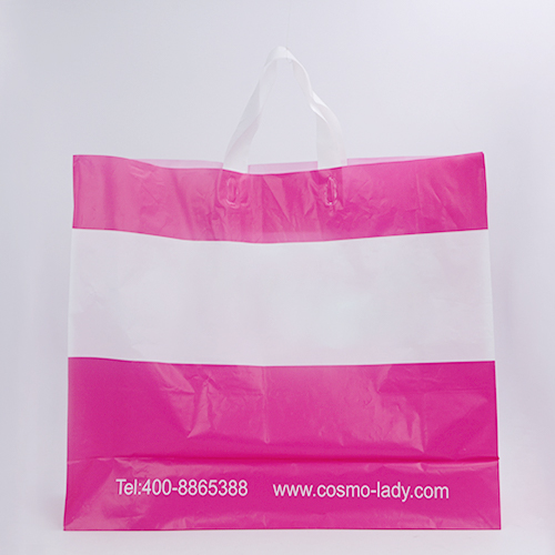 粉色po廣告手提膠袋定做