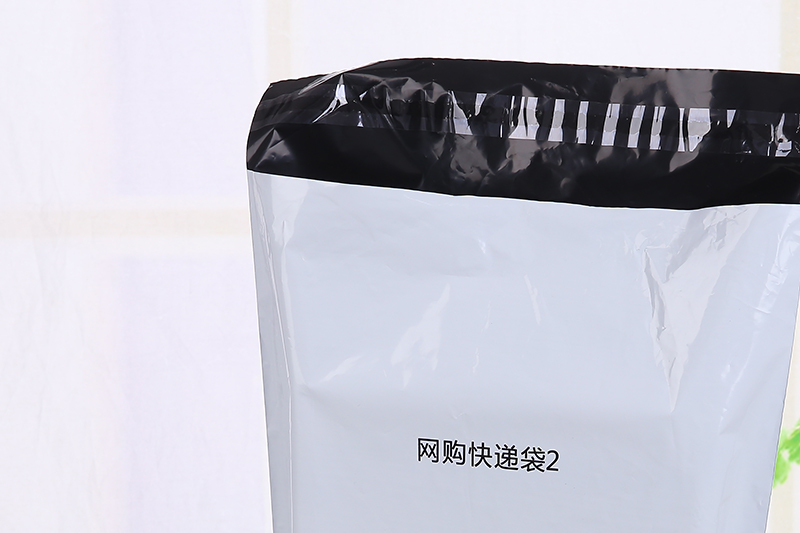 白色服裝收納PE自粘袋