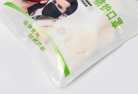 PM2 5立體防護口罩包裝袋