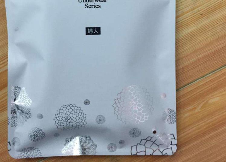 白色打孔拉鏈內褲包裝袋