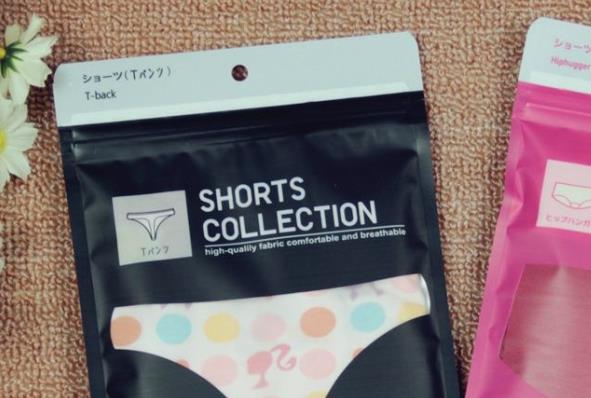 男女內(nèi)褲拉鏈包裝袋