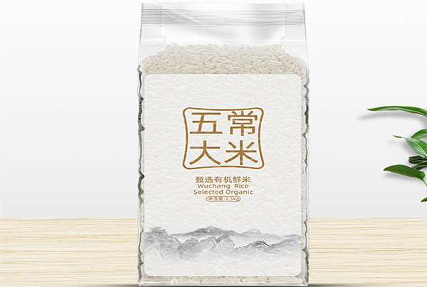 白色PO廣告平口塑料袋