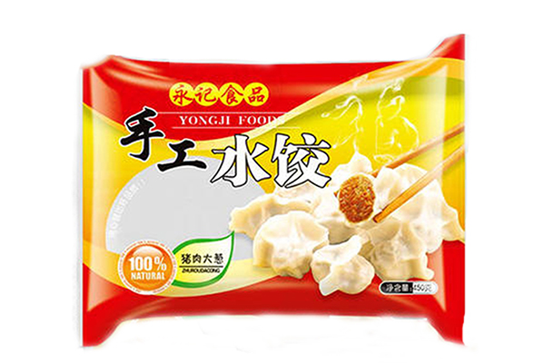 白色PO廣告平口塑料袋