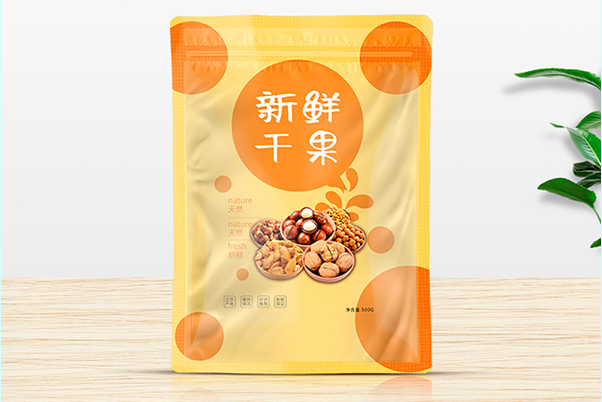 橙色透明pp服裝自粘袋