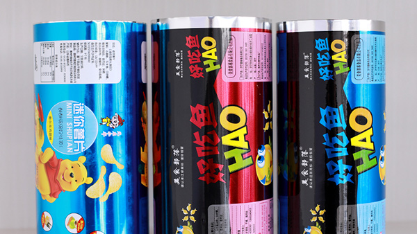 復合膜包裝袋在我們的生活中都有哪些用途呢？